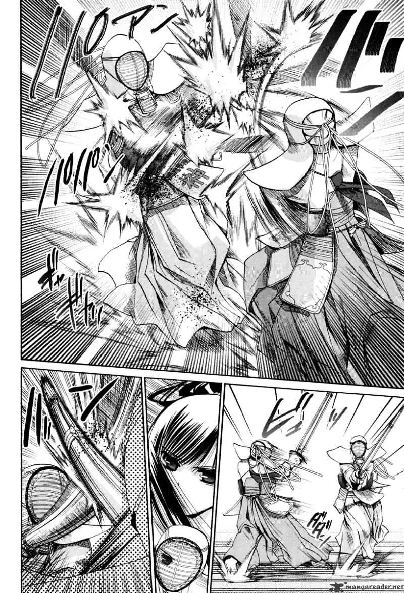 Bamboo Blade Chapter 103 page 17 - 