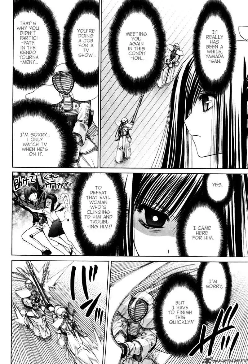 Bamboo Blade Chapter 103 page 19 - 