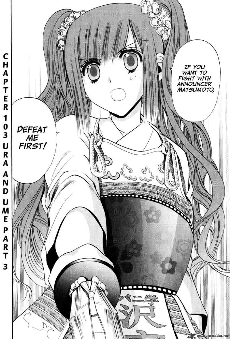 Bamboo Blade Chapter 103 page 3 - 