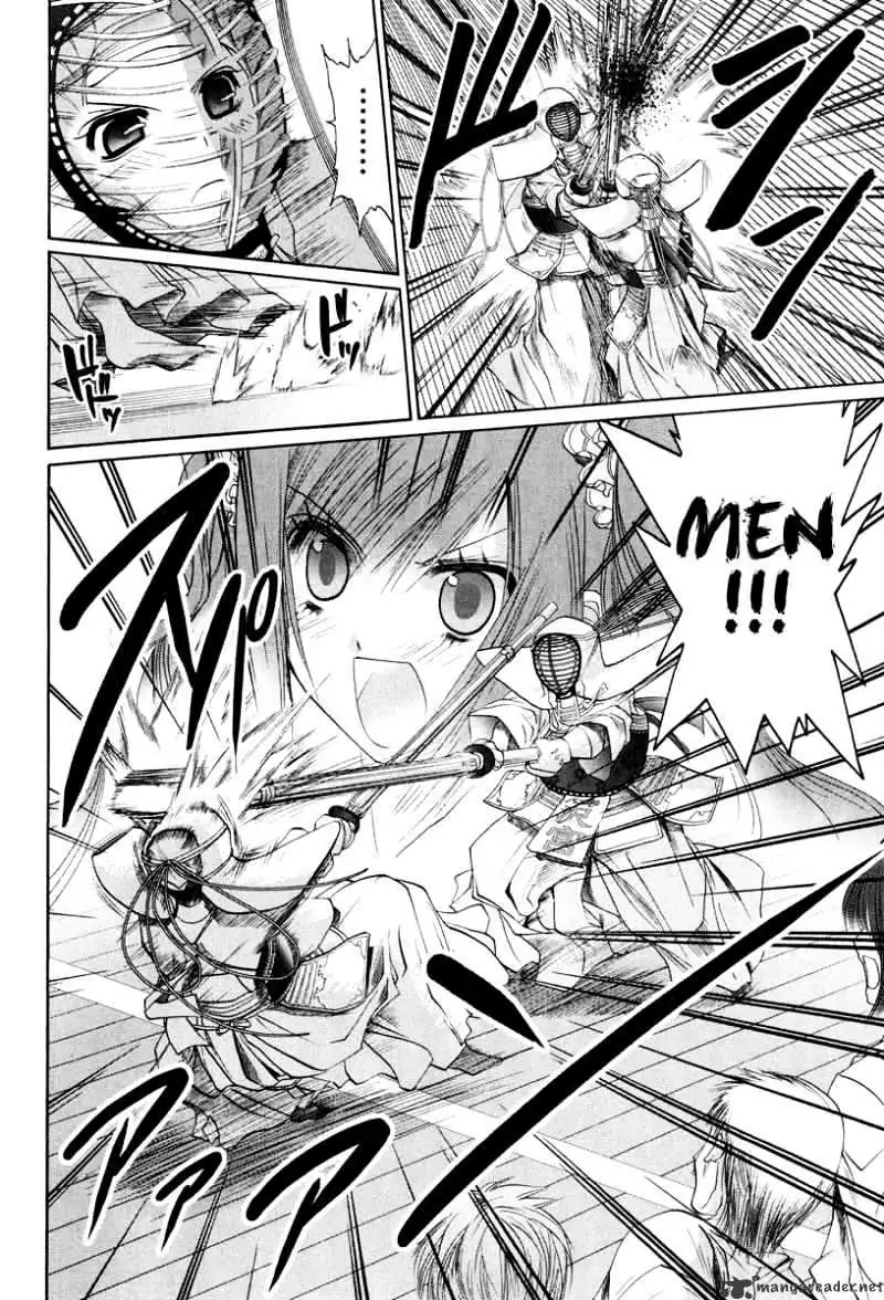 Bamboo Blade Chapter 103 page 23 - 