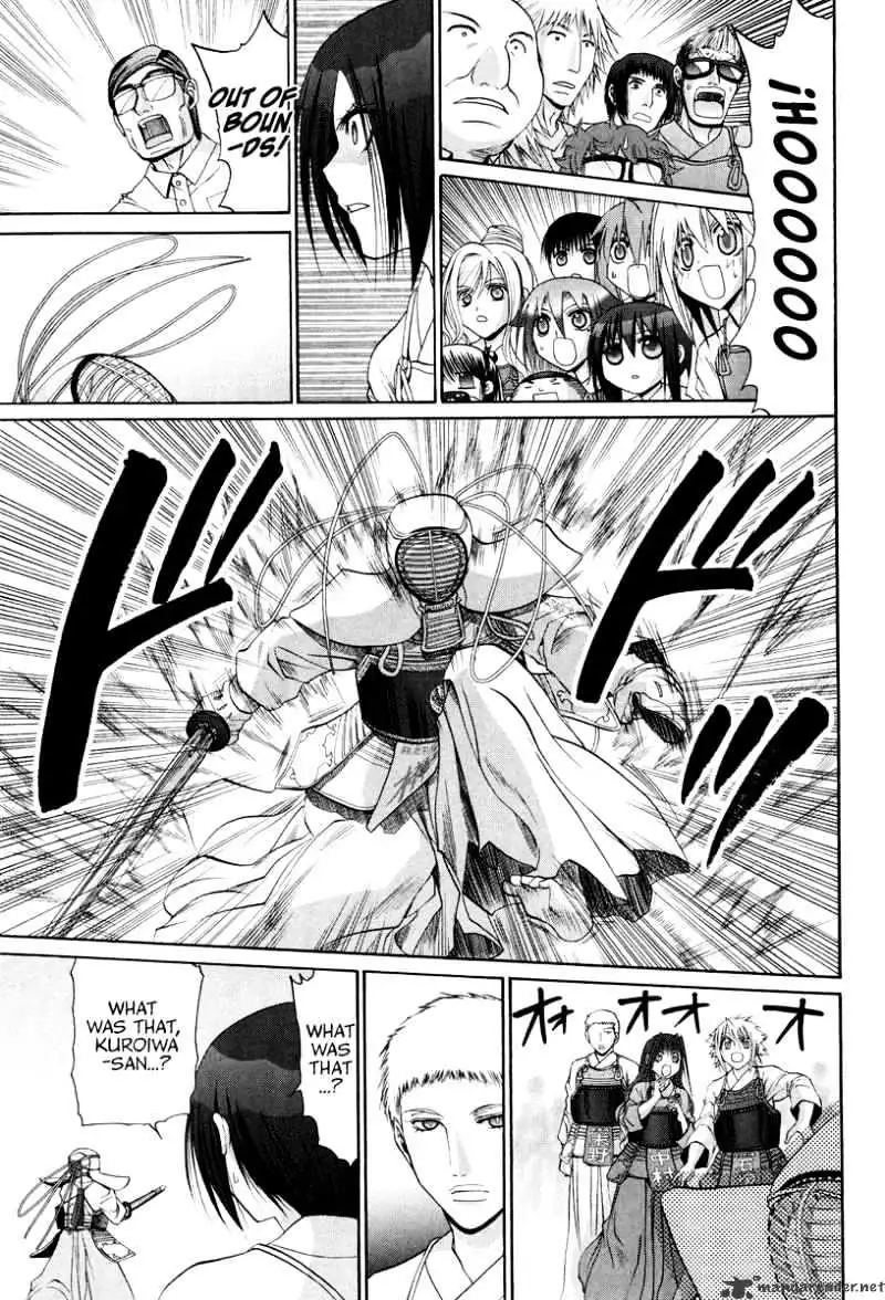 Bamboo Blade Chapter 103 page 24 - 
