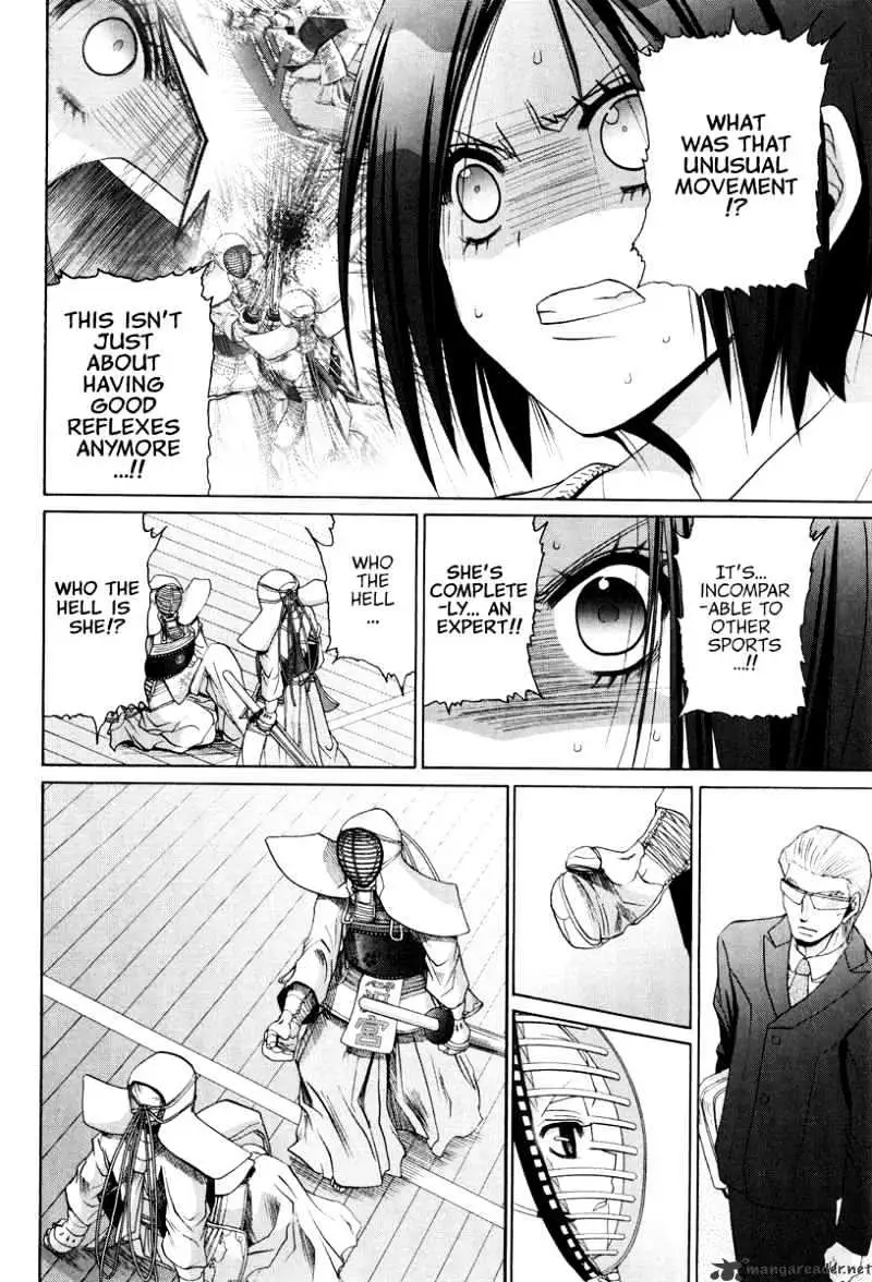 Bamboo Blade Chapter 103 page 25 - 