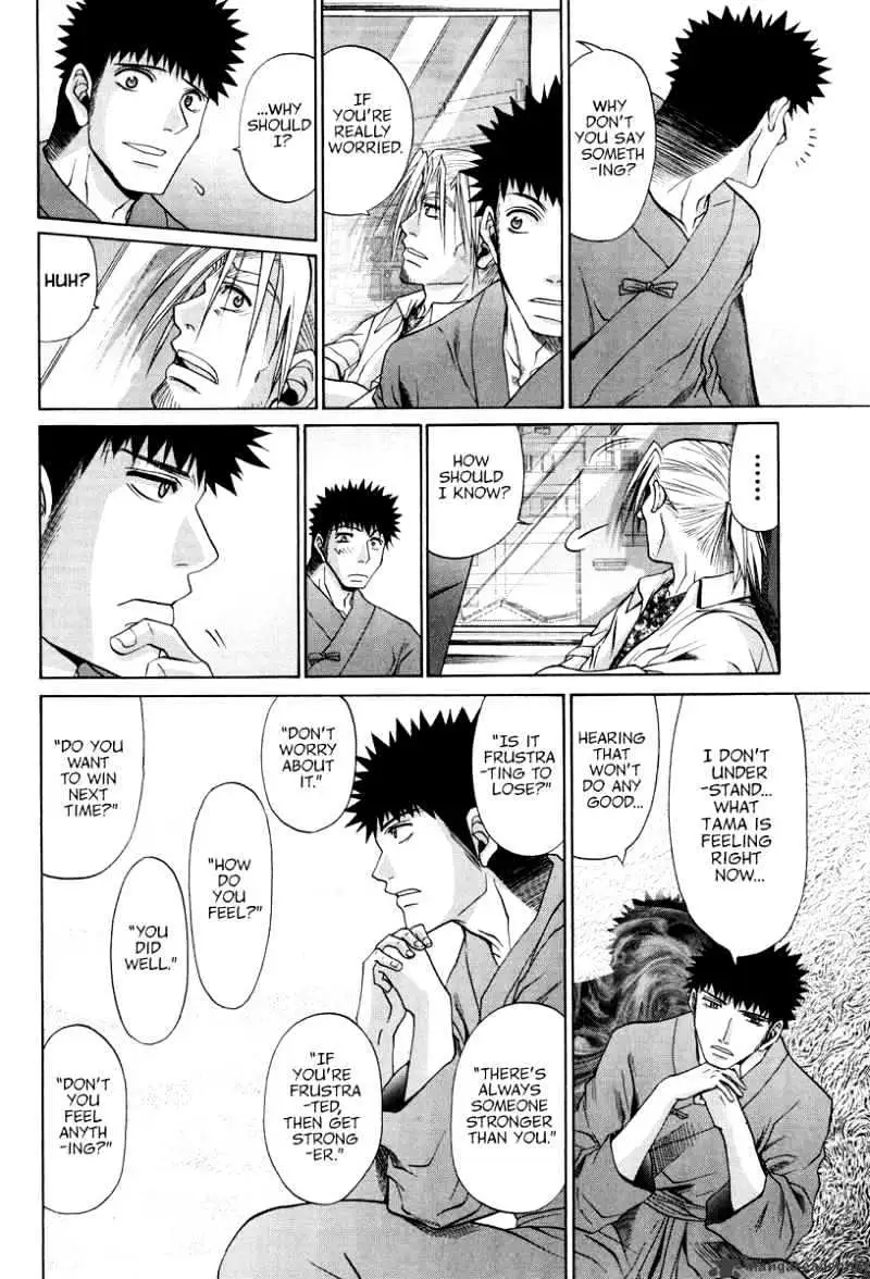 Bamboo Blade Chapter 103 page 5 - 