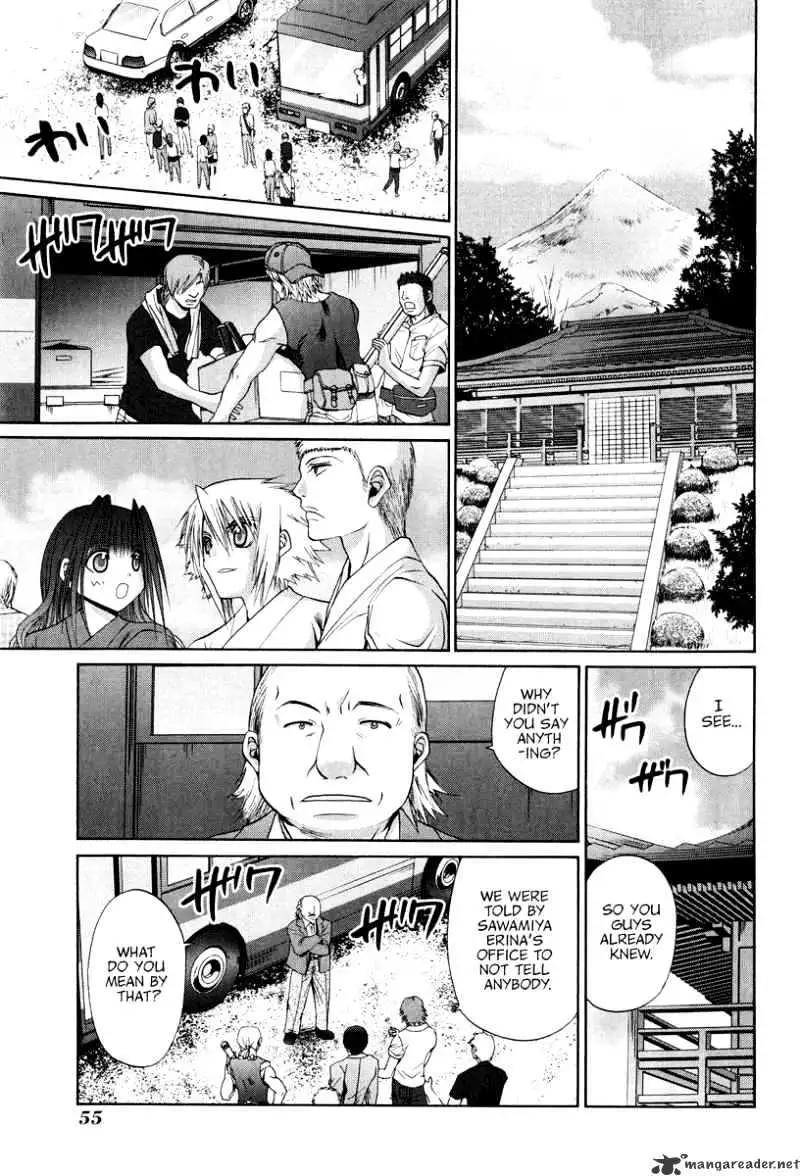 Bamboo Blade Chapter 103 page 8 - 