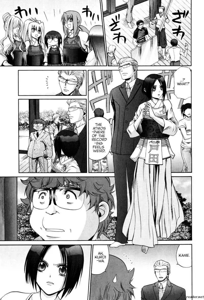 Bamboo Blade Chapter 103 page 10 - 