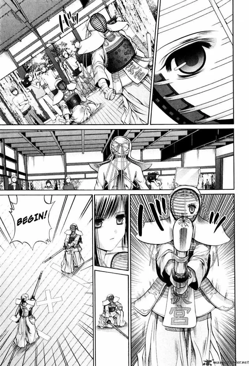 Bamboo Blade Chapter 104 page 2 - 