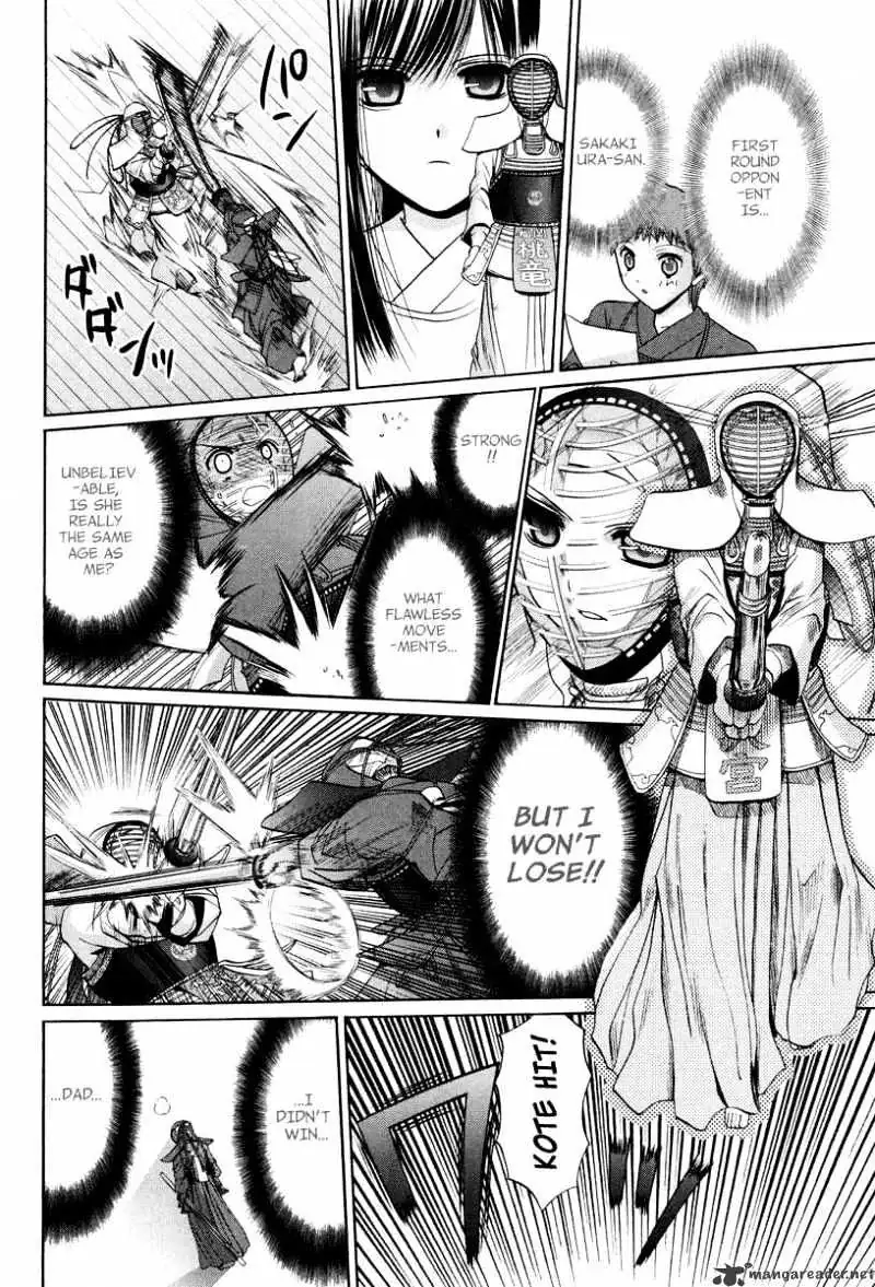 Bamboo Blade Chapter 104 page 11 - 