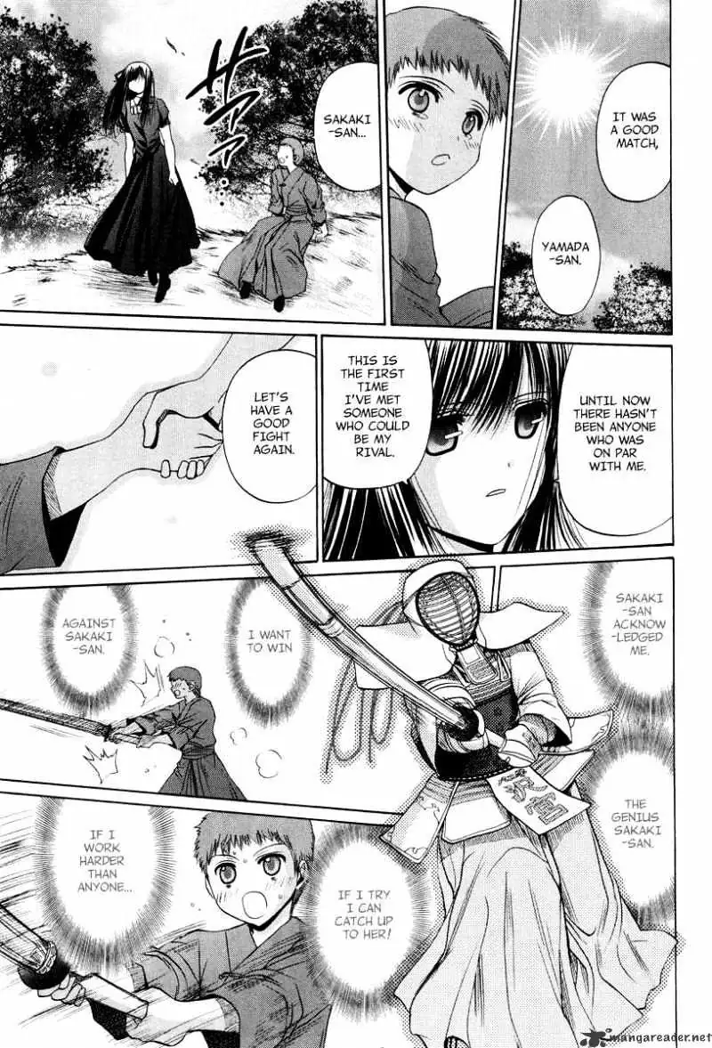 Bamboo Blade Chapter 104 page 12 - 
