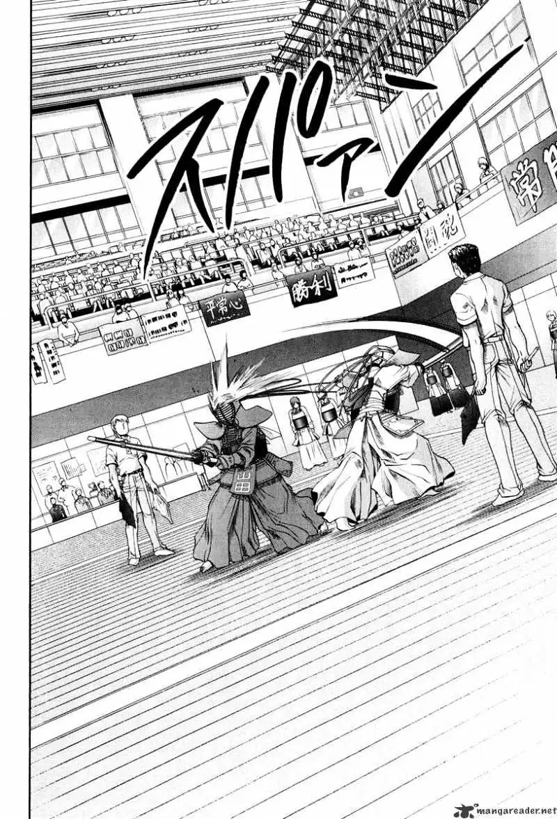 Bamboo Blade Chapter 104 page 13 - 
