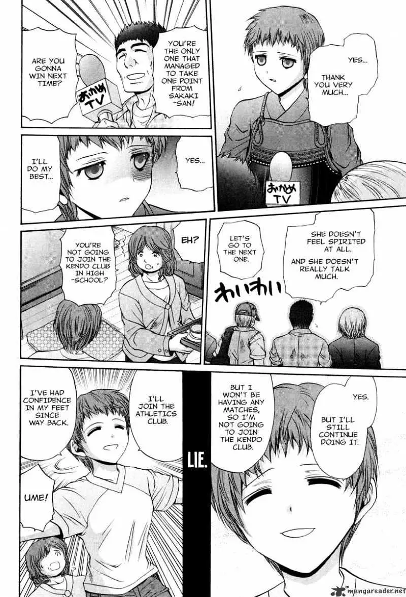 Bamboo Blade Chapter 104 page 15 - 