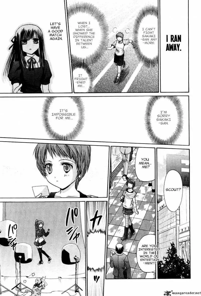 Bamboo Blade Chapter 104 page 16 - 