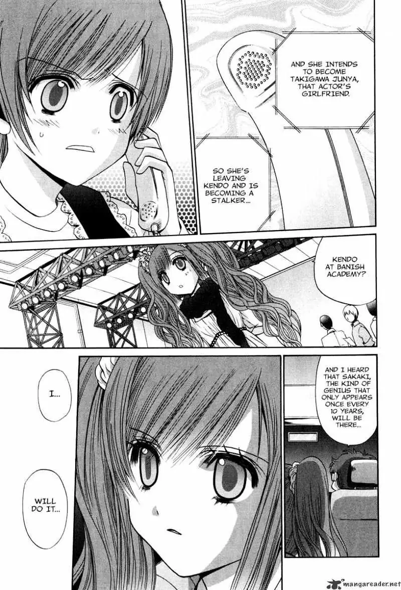 Bamboo Blade Chapter 104 page 18 - 