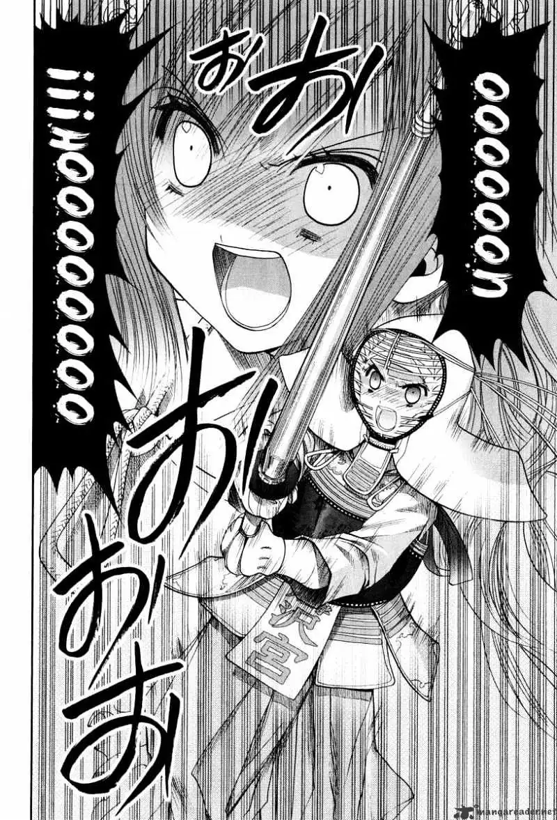 Bamboo Blade Chapter 104 page 19 - 