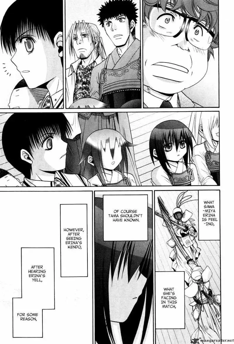Bamboo Blade Chapter 104 page 20 - 