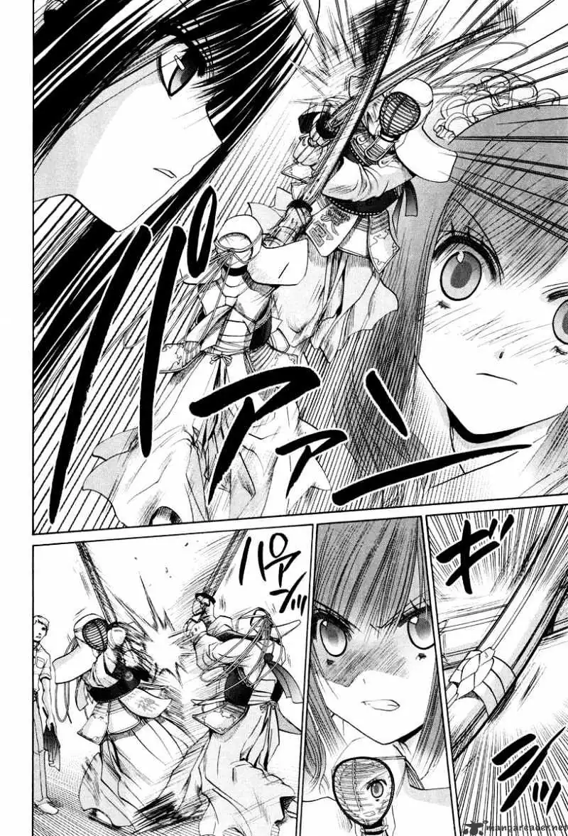 Bamboo Blade Chapter 104 page 23 - 