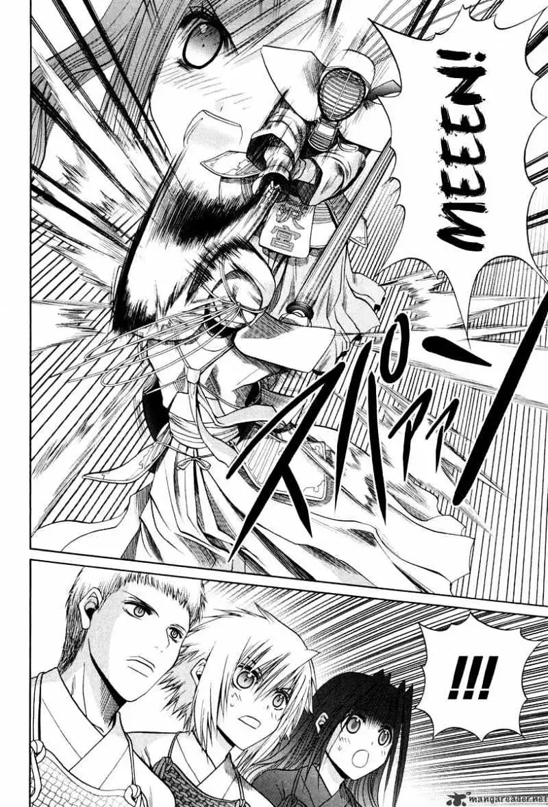 Bamboo Blade Chapter 104 page 25 - 