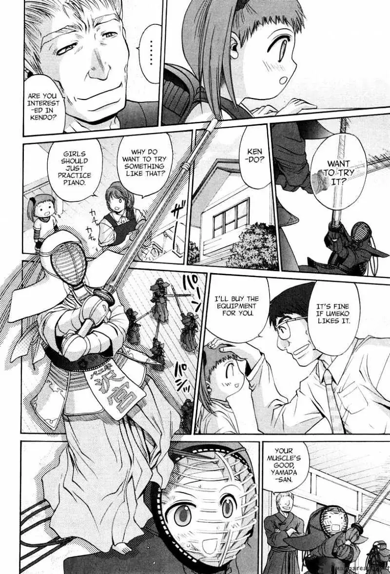 Bamboo Blade Chapter 104 page 5 - 