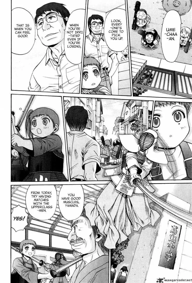 Bamboo Blade Chapter 104 page 7 - 