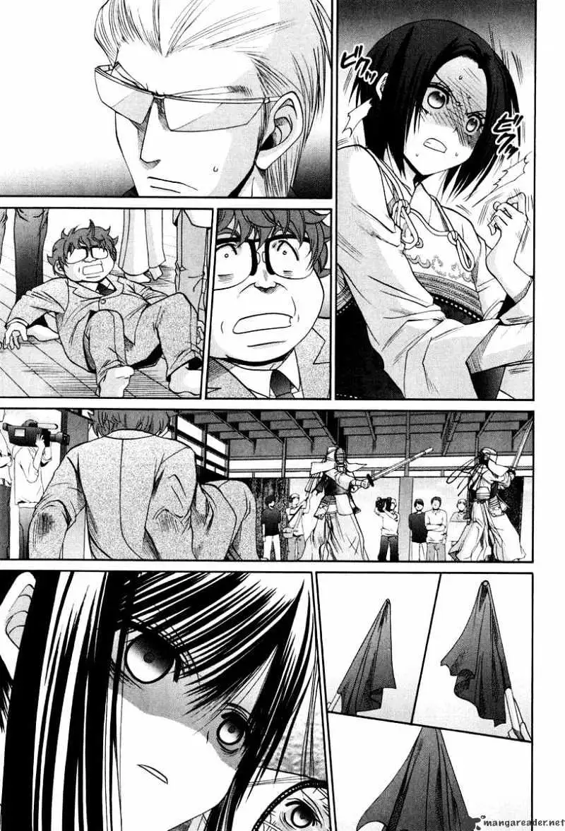 Bamboo Blade Chapter 105 page 13 - 