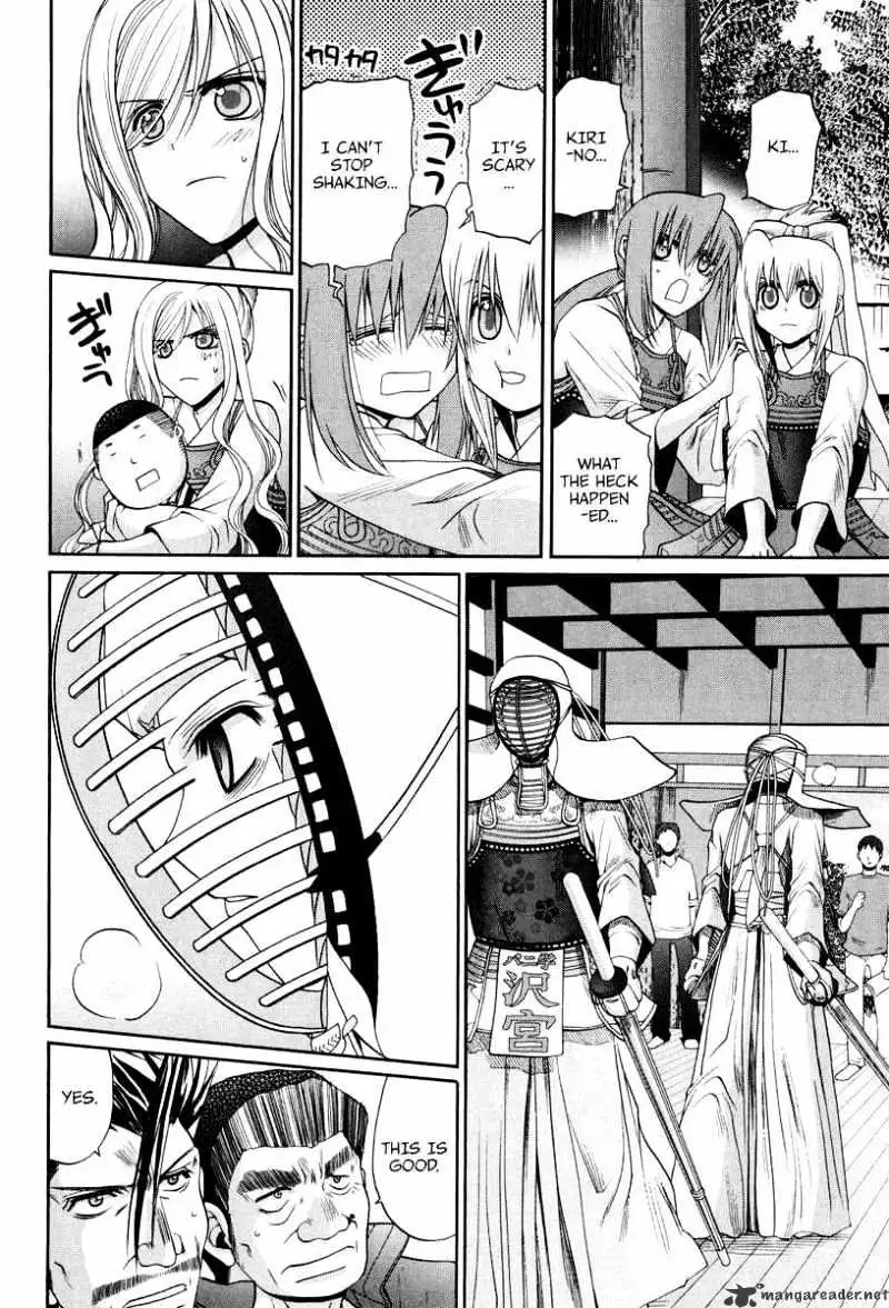 Bamboo Blade Chapter 105 page 16 - 