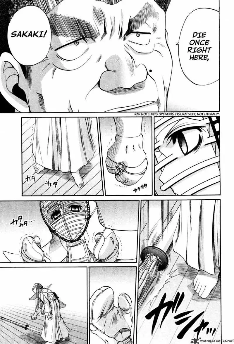Bamboo Blade Chapter 105 page 17 - 