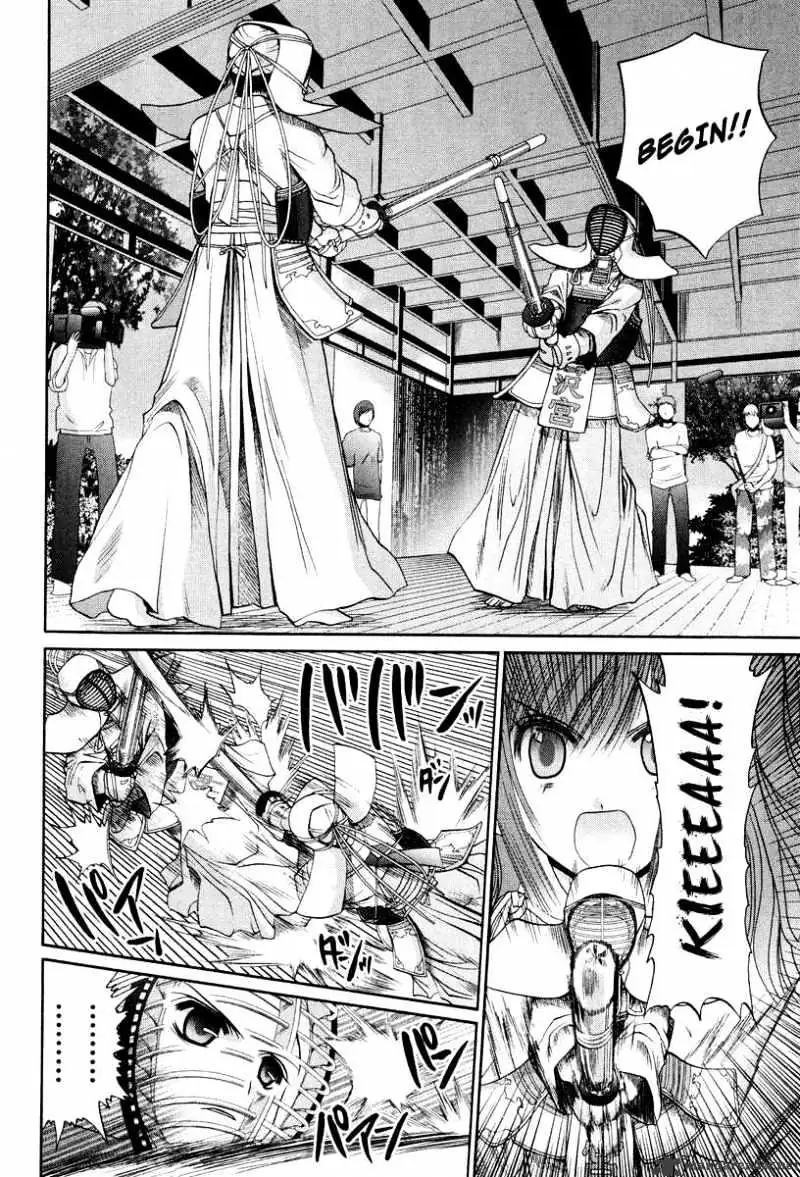 Bamboo Blade Chapter 105 page 18 - 
