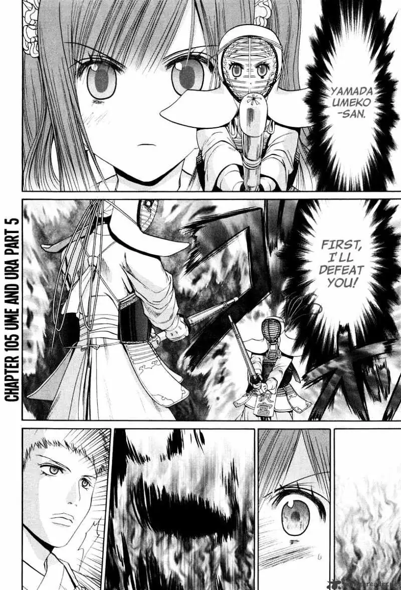 Bamboo Blade Chapter 105 page 3 - 
