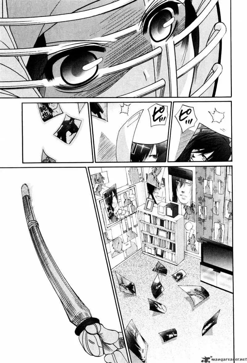 Bamboo Blade Chapter 105 page 21 - 