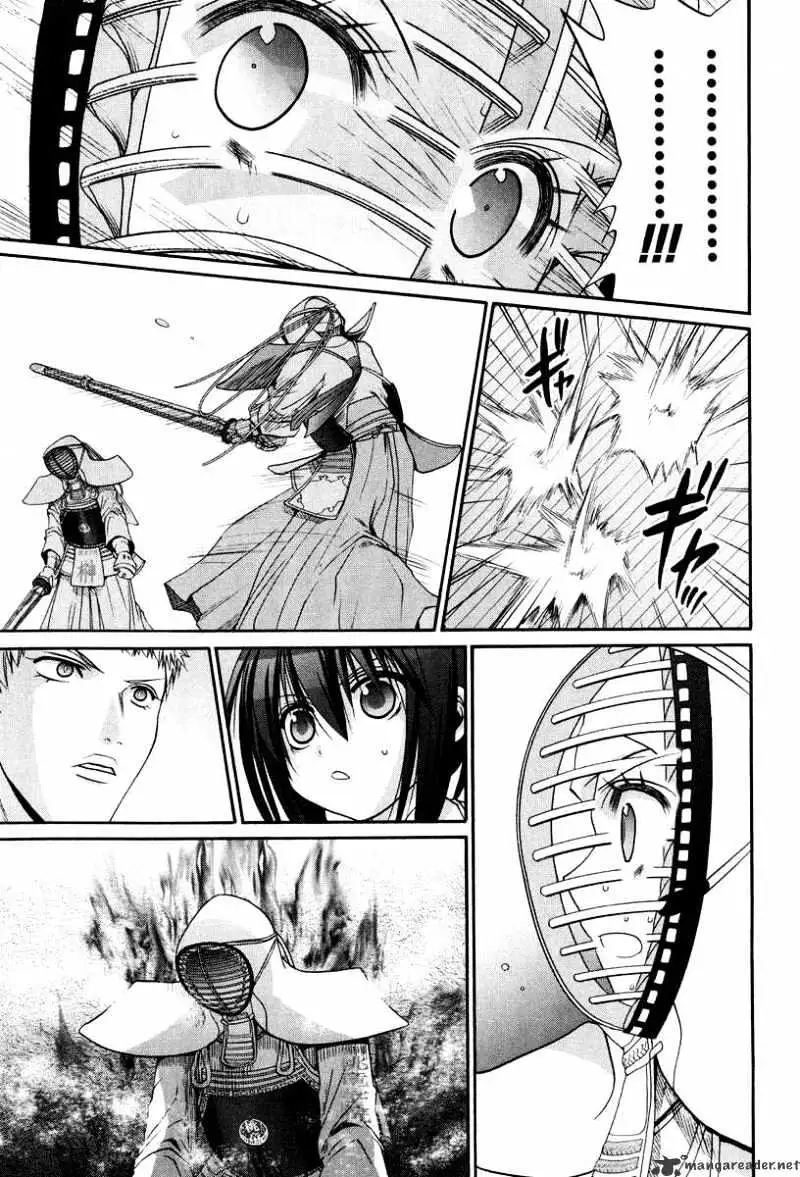 Bamboo Blade Chapter 105 page 23 - 