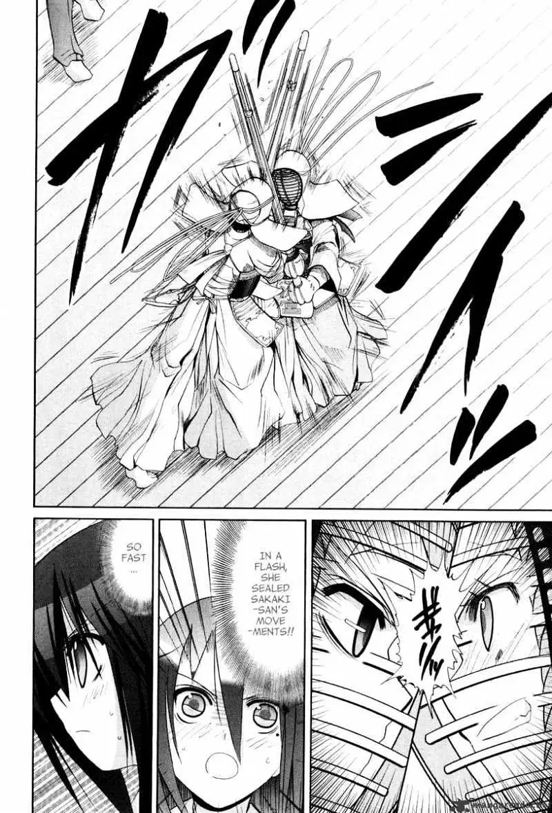 Bamboo Blade Chapter 105 page 7 - 