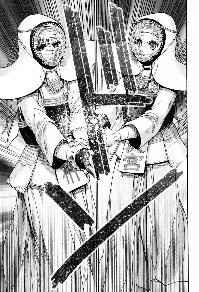 Bamboo Blade Chapter 106 page 14 - 