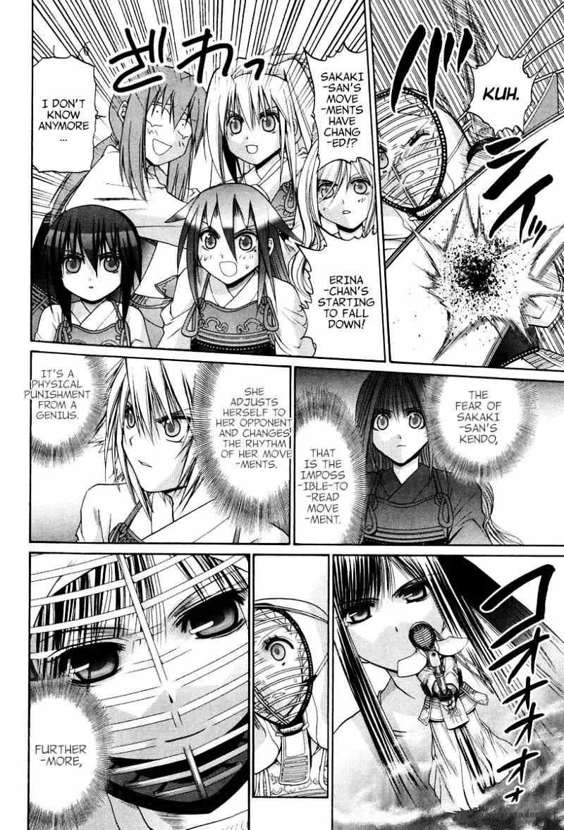 Bamboo Blade Chapter 106 page 17 - 