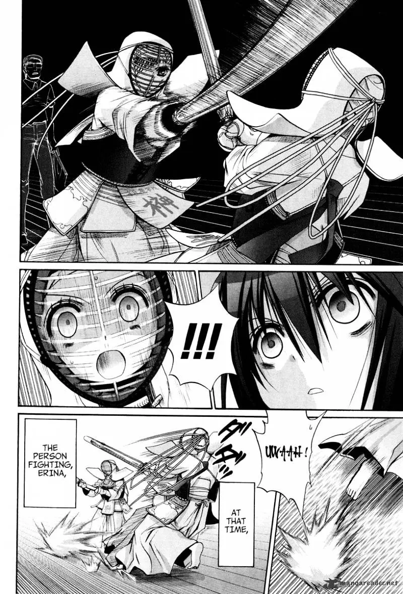 Bamboo Blade Chapter 106 page 19 - 