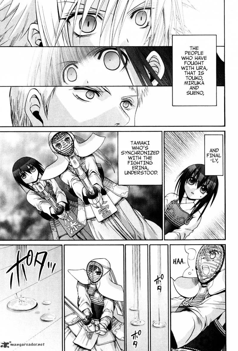 Bamboo Blade Chapter 106 page 20 - 