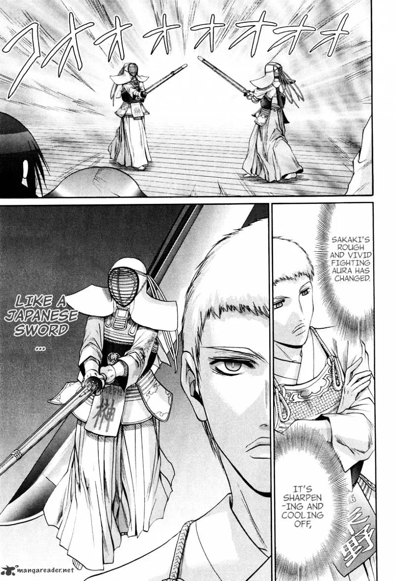 Bamboo Blade Chapter 106 page 7 - 