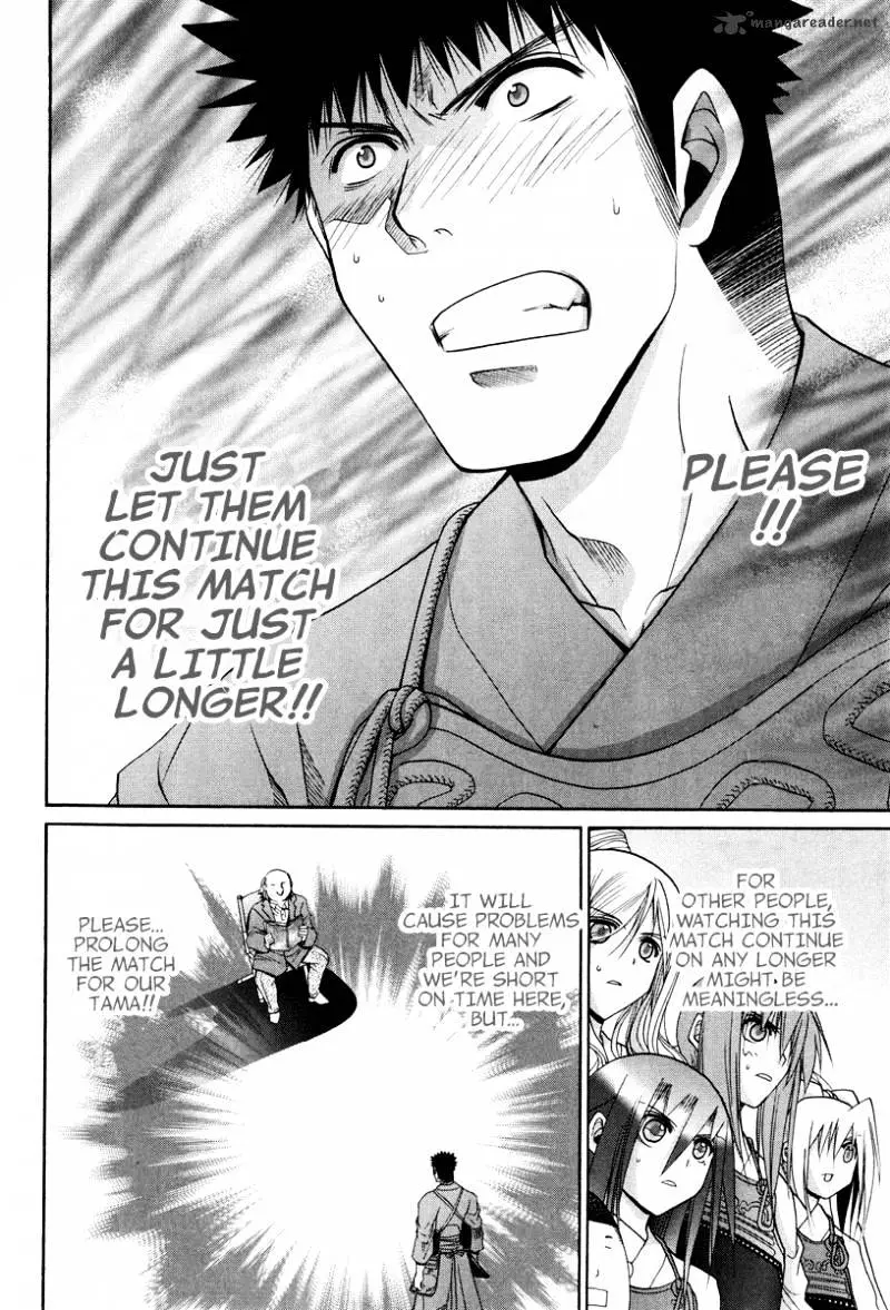 Bamboo Blade Chapter 107 page 11 - 
