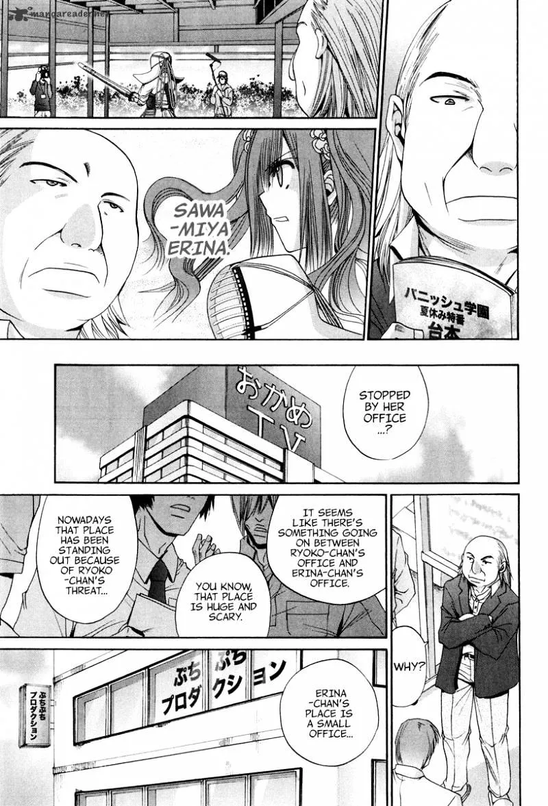 Bamboo Blade Chapter 107 page 12 - 