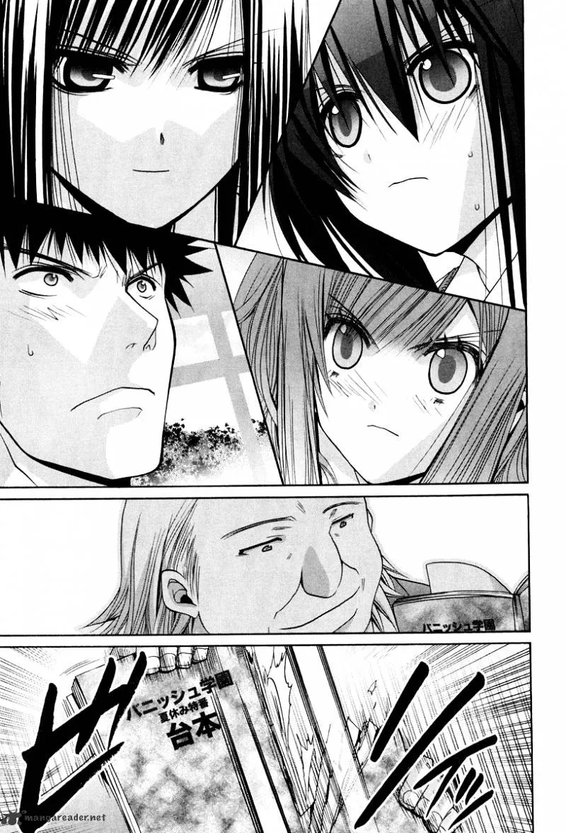 Bamboo Blade Chapter 107 page 20 - 