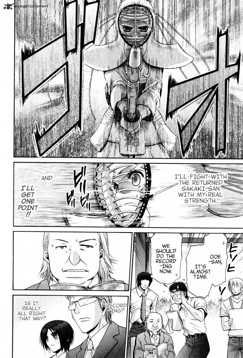 Bamboo Blade Chapter 107 page 5 - 
