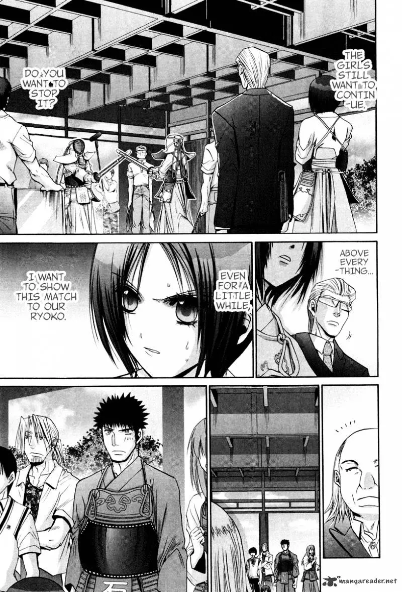 Bamboo Blade Chapter 107 page 6 - 
