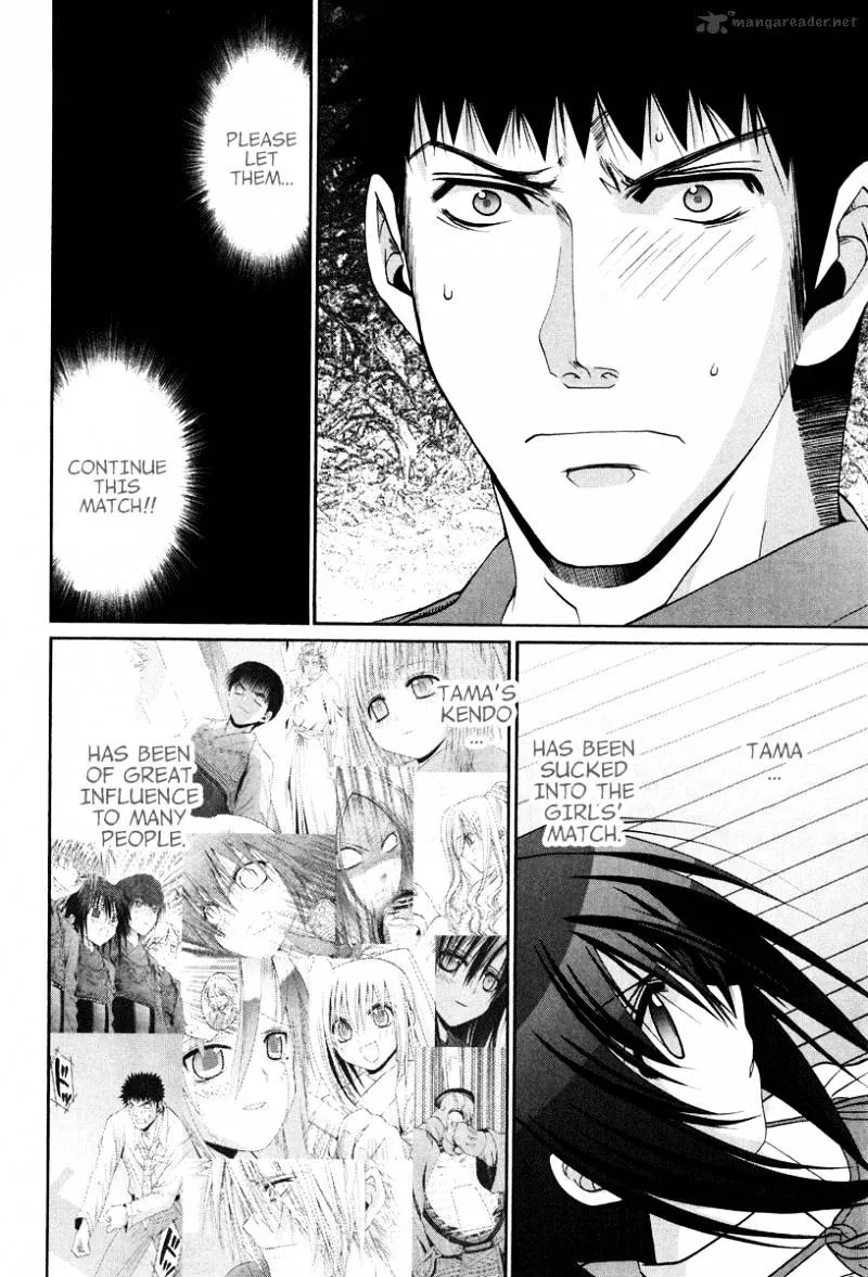 Bamboo Blade Chapter 107 page 7 - 