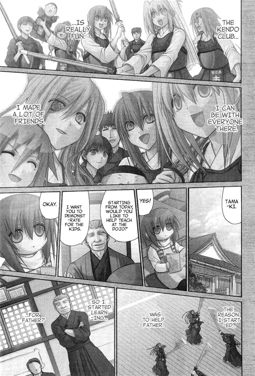 Bamboo Blade Chapter 108 page 1 - 