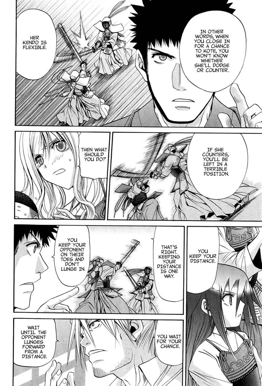 Bamboo Blade Chapter 108 page 2 - 