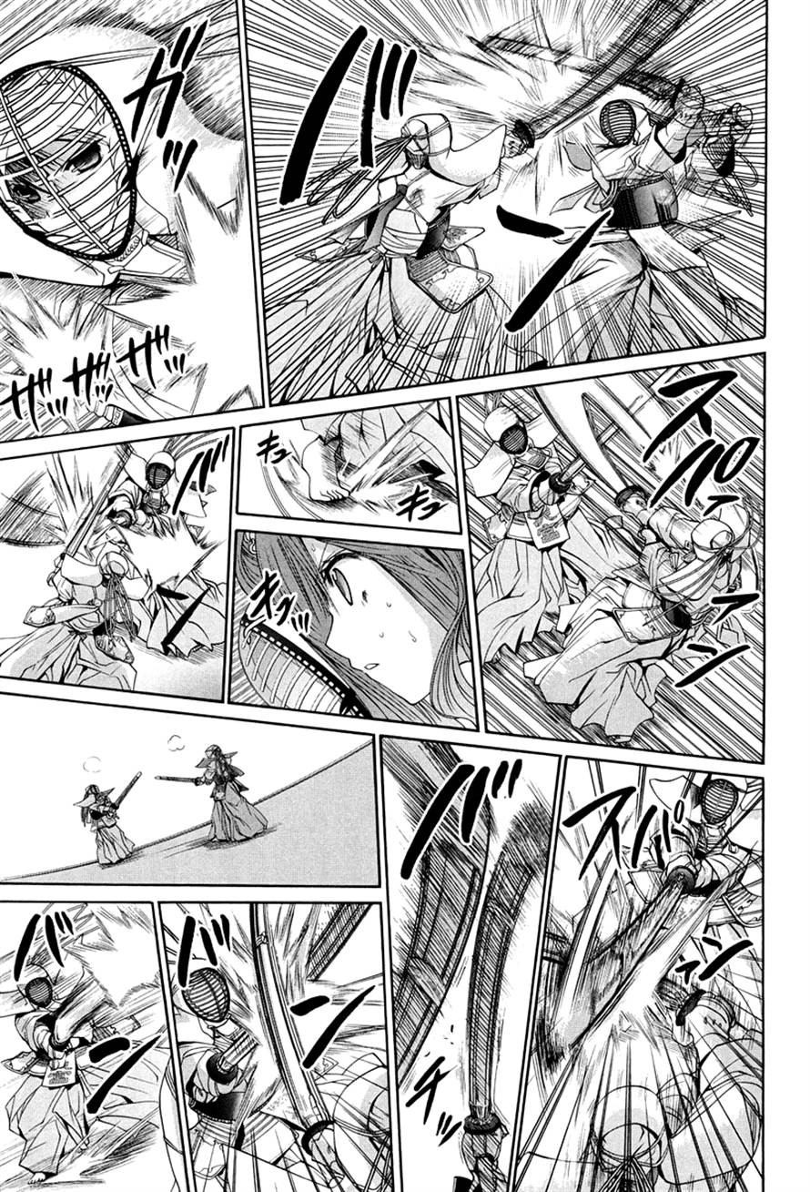 Bamboo Blade Chapter 108 page 13 - 