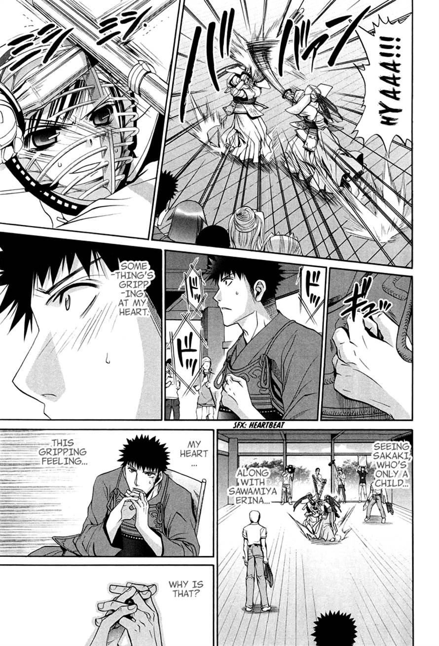 Bamboo Blade Chapter 108 page 15 - 