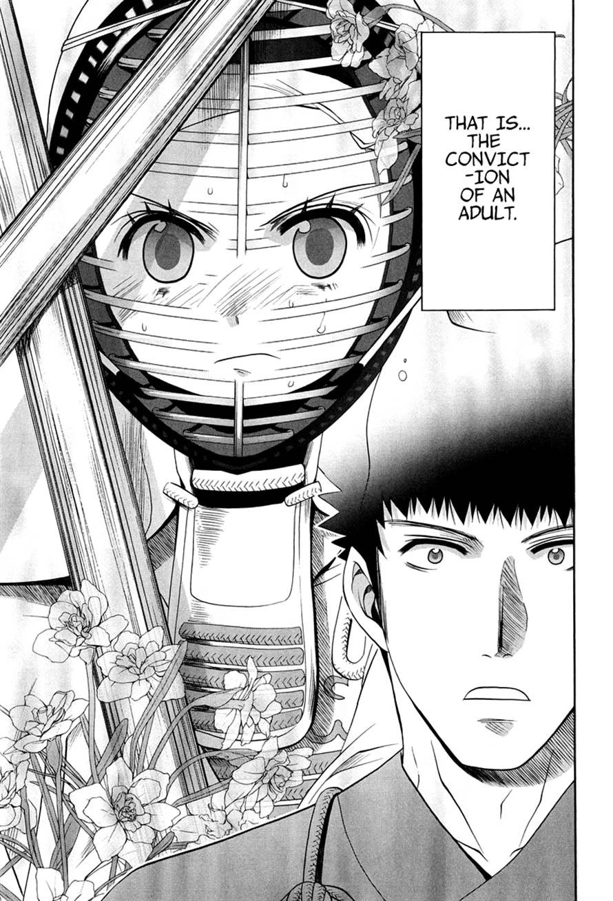 Bamboo Blade Chapter 108 page 17 - 