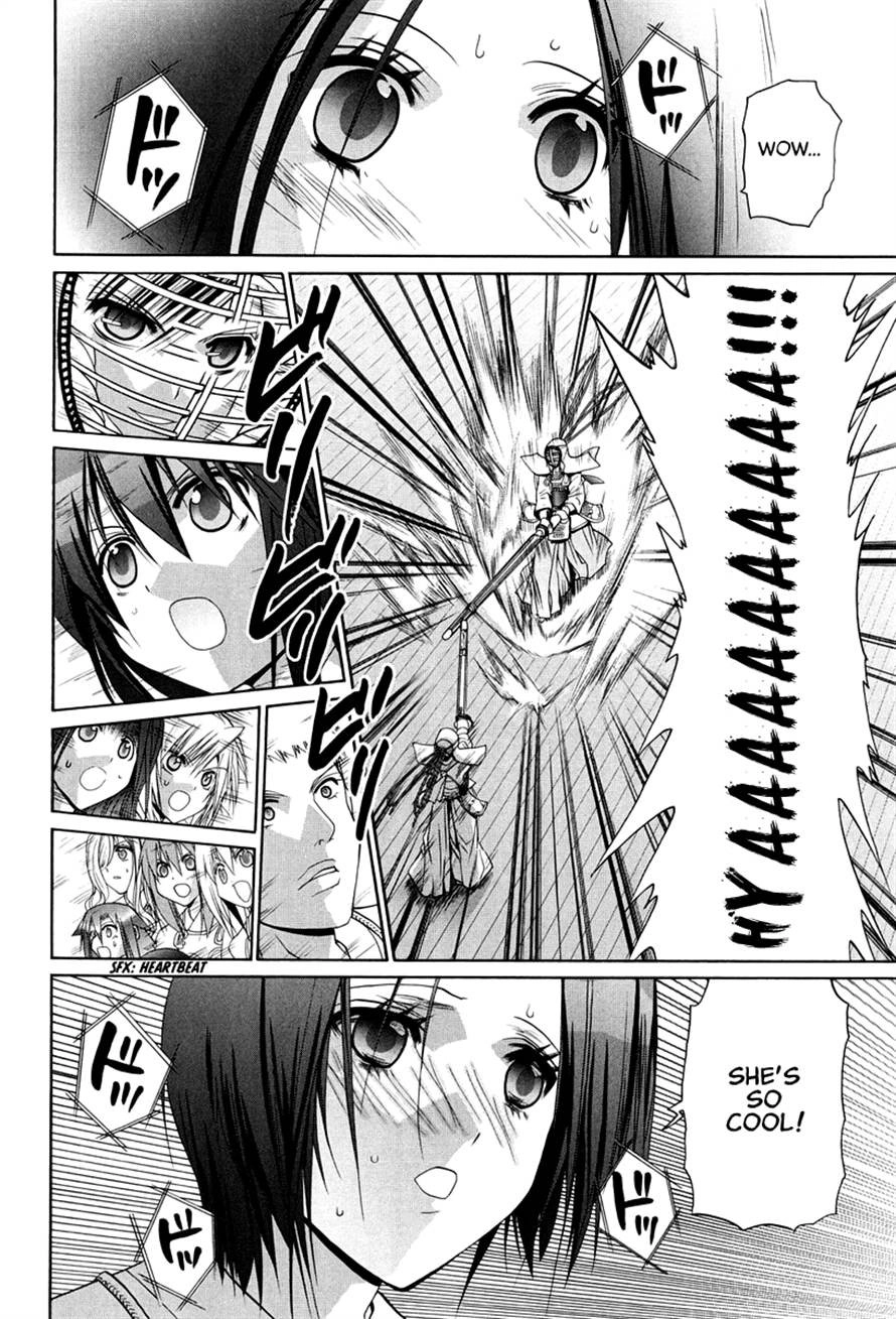 Bamboo Blade Chapter 108 page 18 - 