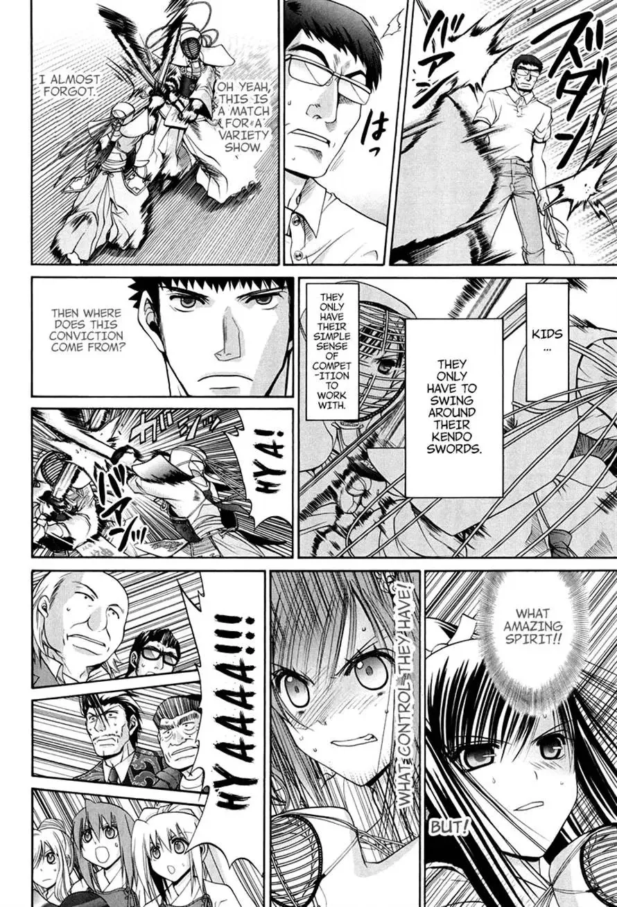 Bamboo Blade Chapter 108 page 20 - 