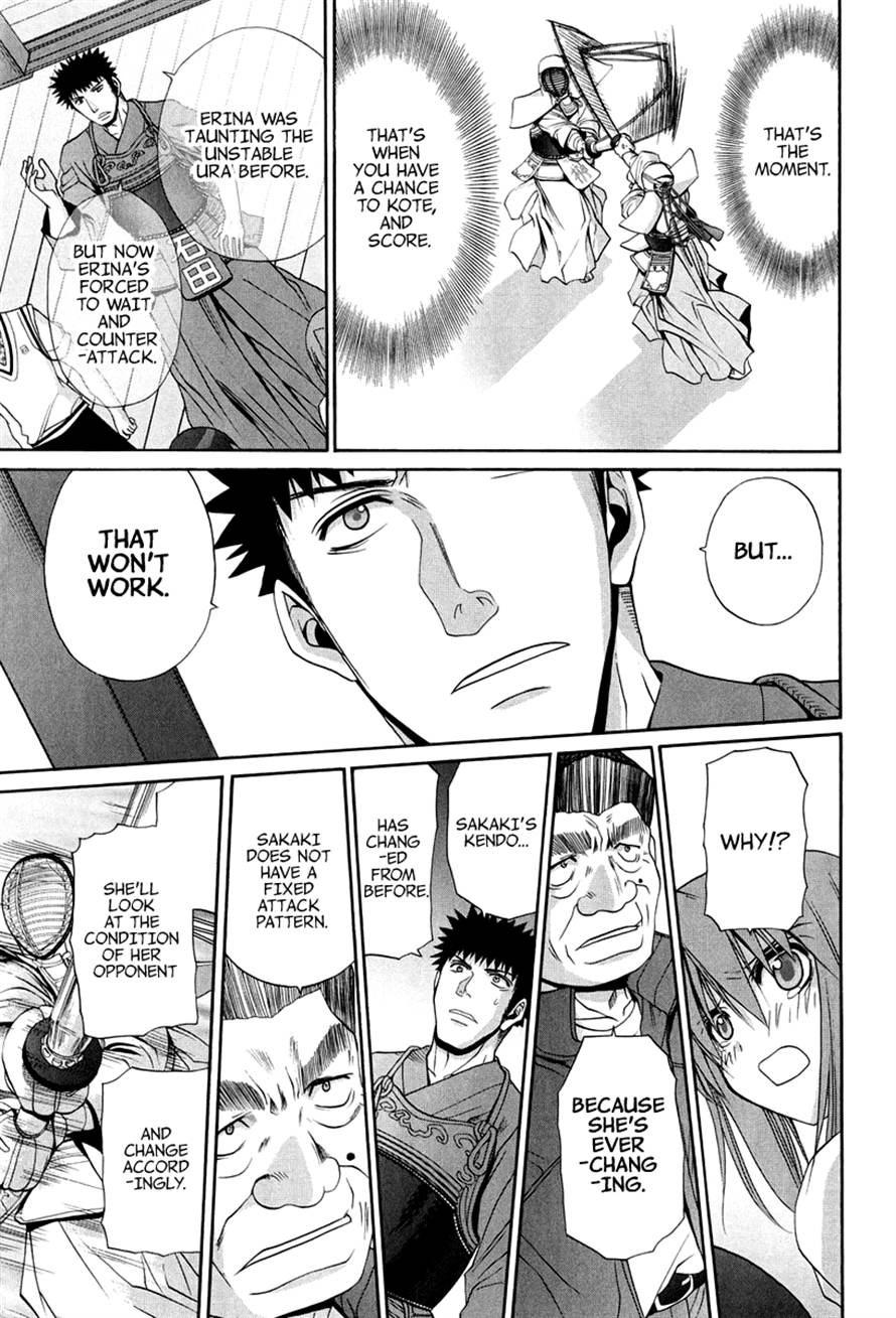 Bamboo Blade Chapter 108 page 3 - 