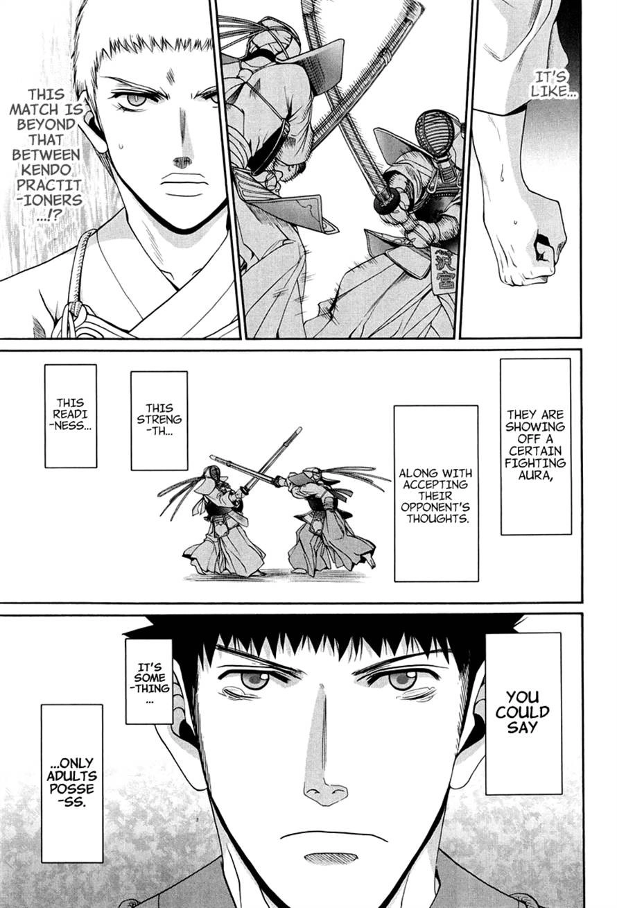 Bamboo Blade Chapter 108 page 21 - 